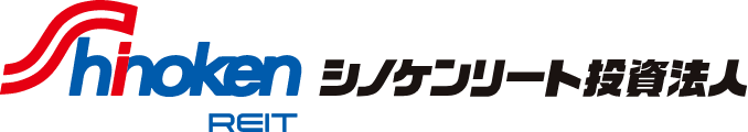 株式会社シノケン REIT